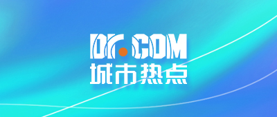 信创版/安可版Dr.COM 2166 BRAS网关：打造国产化网络管理的智慧中枢